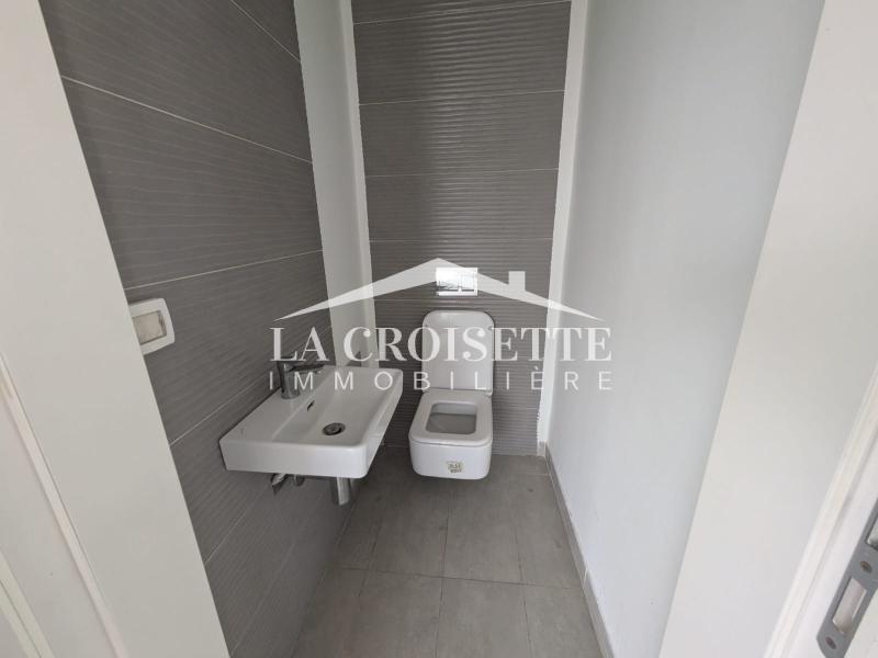 Bureau ou local commercial aux Jardins de Carthage